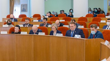 Заседание Законодательного Собрания Оренбургской области